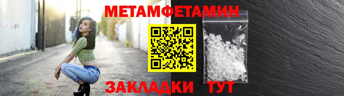 Amphetamine VHQ Павловский Посад