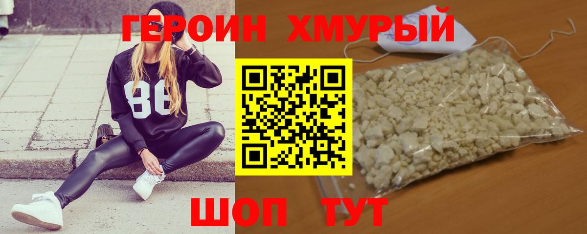 ЭКСТАЗИ Павловский Посад
