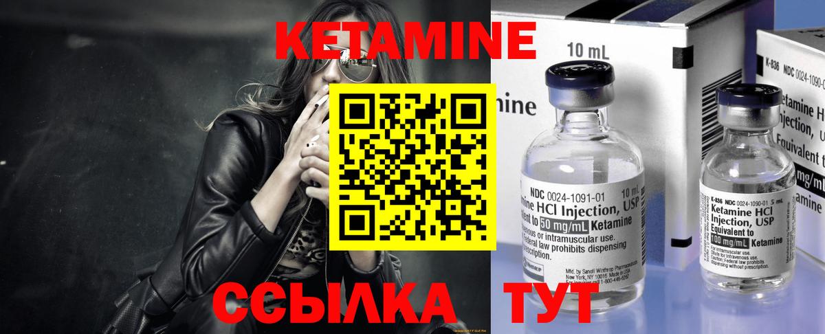 Мефедрон   НБОМе  КОКАИН  МДМА  Конопля  Павловский Посад  ГАШ  Магазины продажи наркотиков  Вход с VPN  ГАШИШ 