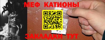 наркотики Нальчик