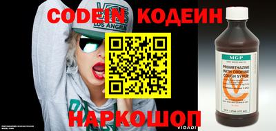 MDMA Наро-Фоминск