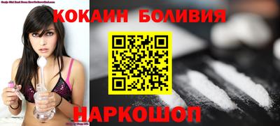 трава Нарткала