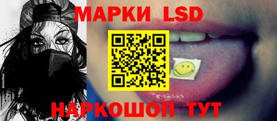 наркотики Нальчик