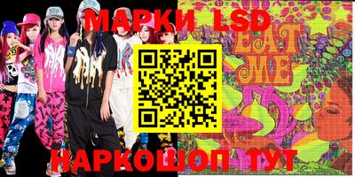наркотики Нальчик