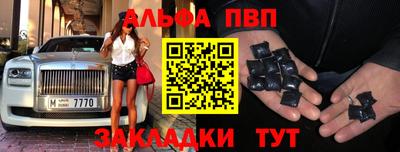 MDMA Наро-Фоминск