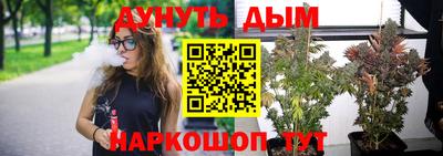MDMA Наро-Фоминск