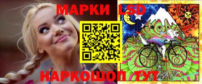 MDMA Наро-Фоминск