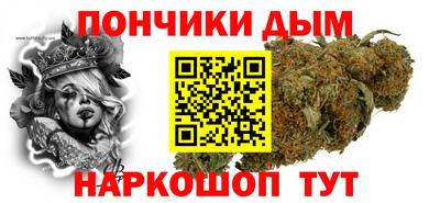 трава Нарткала