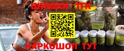 MDMA Наро-Фоминск