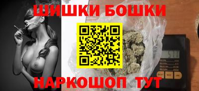 наркотики Нальчик
