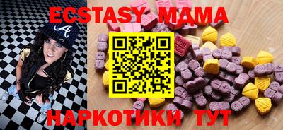 трава Нарткала