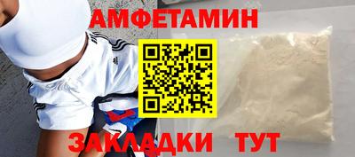 наркотики Нальчик