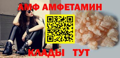 трава Нарткала