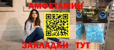 наркотики Нальчик