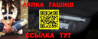 MDMA Наро-Фоминск