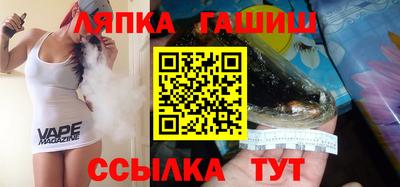 MDMA Наро-Фоминск