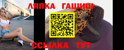 MDMA Наро-Фоминск
