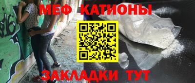 наркотики Нальчик