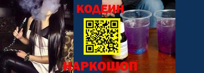 MDMA Наро-Фоминск