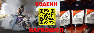 MDMA Наро-Фоминск